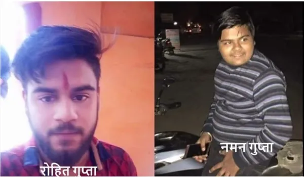 रामपुर : सड़क हादसे में स्कूटी सवार दो दोस्तों की मौत