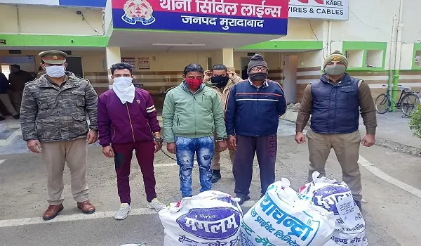 मुरादाबाद : अवैध कच्ची शराब के साथ तीन गिरफ्तार