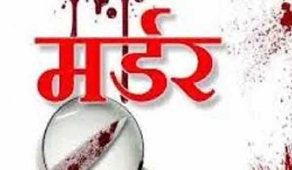 मुरादाबाद : सपा नेत्री के पति की संदिग्ध परिस्थितियों में मौत, हत्या का आरोप
