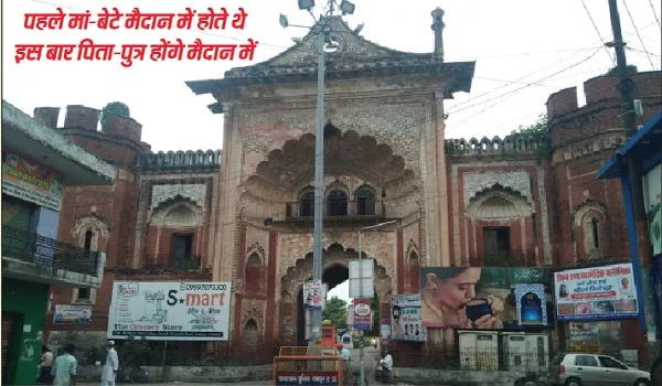 चुनाव 2022 : नवाब खानदान के बिना अधूरी रामपुर की सियासत