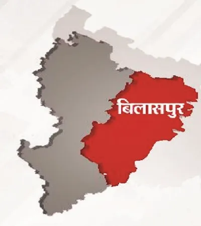 रामपुर : बिलासपुर सीट पर सबकी निगाह, दांव पर होगी राज्यमंत्री की प्रतिष्ठा