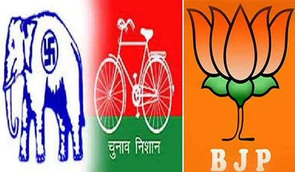 रामपुर : सपा-बसपा के बीच रही लड़ाई, भाजपा तलाश रही जनाधार