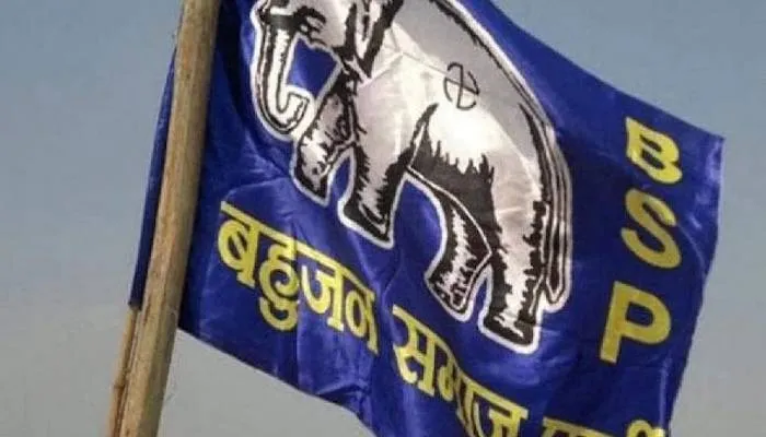 बाराबंकी : दरियाबाद की सियासी पिच पर अब तक नहीं दौड़ सकी ‘हाथी’
