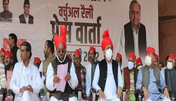 यूपी चुनाव: स्वामी प्रसाद मौर्य, डॉ. धर्म सिंह सैनी व भगवती सागर समेत कई बागी नेताओं ने थामा सपा का दामन