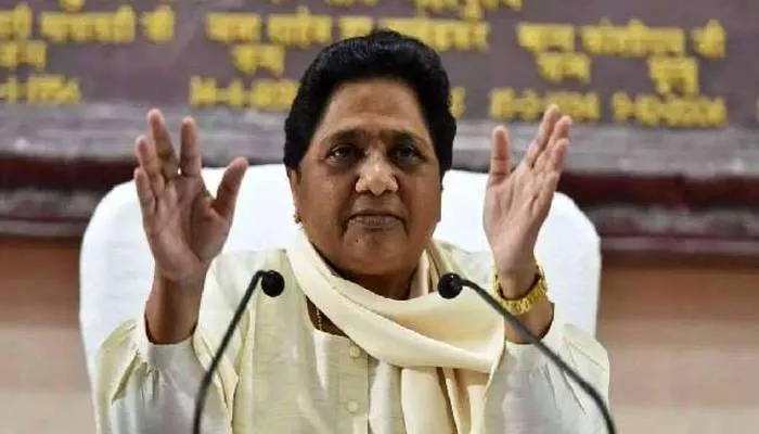 यूपी चुनाव 2022: बसपा ने जारी की 53 उम्मीदवारों की सूची, कुलदीप नारायण देंगे अखिलेश को चुनौती