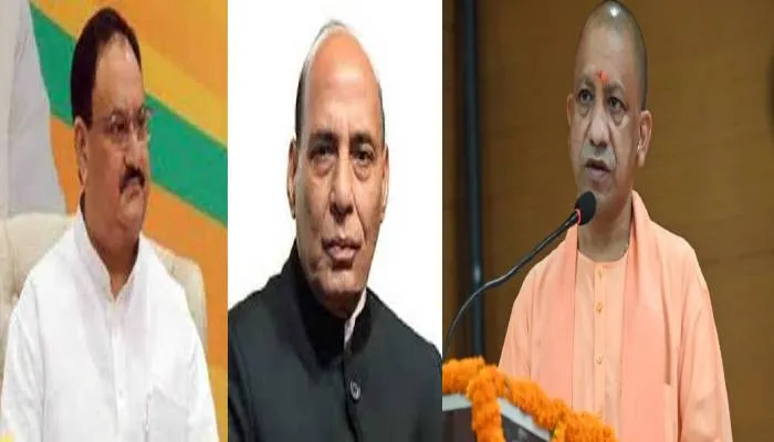 यूपी चुनाव 2022: जेपी नड्डा, राजनाथ सिंह, स्मृति ईरानी व सीएम योगी आज करेंगे प्रचार