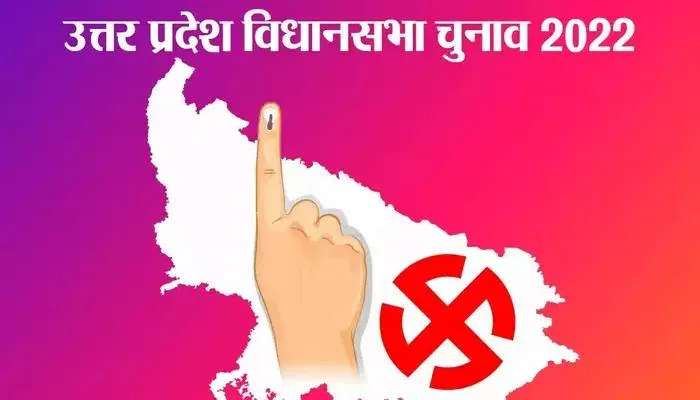 बहराइच: शांतिपूर्ण चुनाव के लिए प्रशासन ने कसी कमर, एसडीएम के साथ एसएसबी ने किया गश्त