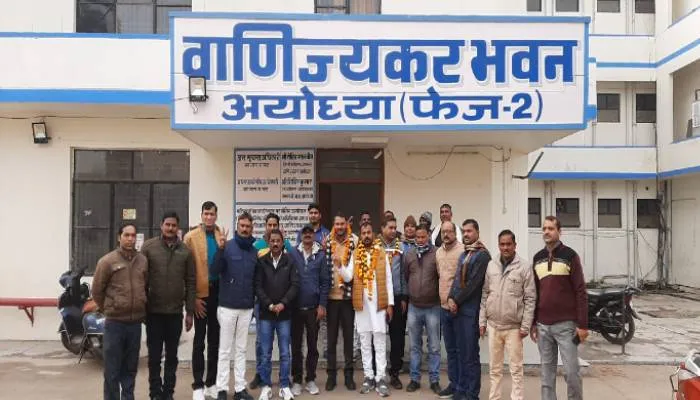 अयोध्या: अरविंद अध्यक्ष, रामजी शर्मा बने उपाध्यक्ष, राजकीय वाहन चालक संघ का अधिवेशन सम्पन्न