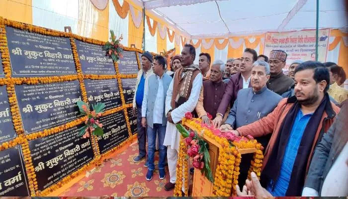 कैसरगंज को नगर पंचायत का दिलाया दर्जा, कराया विकास : कैबिनेट मंत्री