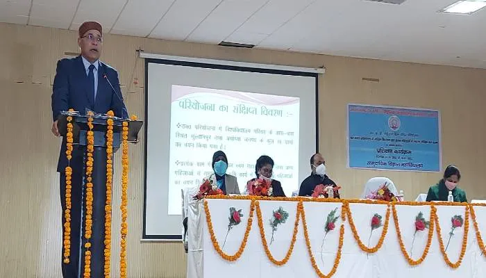 अयोध्या: महिला किसानों के प्रशिक्षण कार्यक्रम का हुआ आगाज