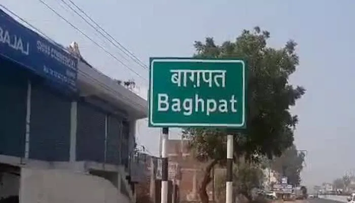 यूपी चुनाव 2022: बागपत में राजनीतिक दलों ने नहीं जताया आधी आबादी पर भरोसा