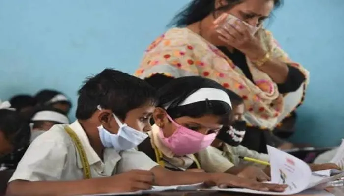 यूपी में कोरोना संक्रमण के चलते सभी स्कूल-कॉलेज 23 जनवरी तक रहेंगे बंद