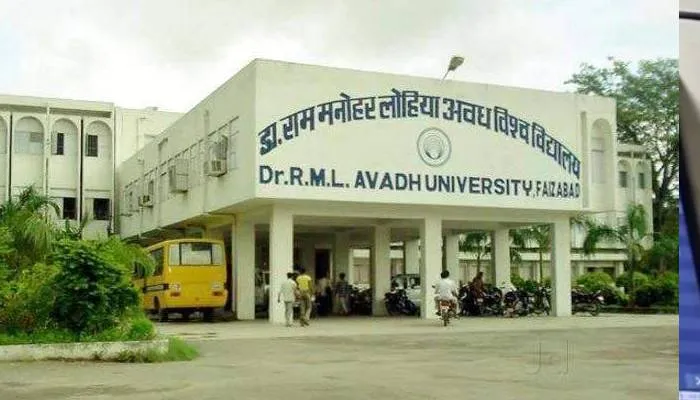 अयोध्या: अवध विवि. की बीए, बीएससी व बीकॉम की परीक्षा 20 जनवरी से