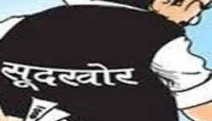 लखनऊ: सूदखोरी का पेशा बन रहा जान का दुश्मन, पिछले दो सप्ताह में हुईं दो बड़ी हत्याएं