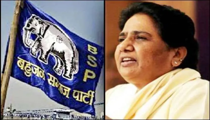 यूपी चुनाव 2022: बसपा ने जारी की आठ उम्मीदवारों की सूची, हरदोई सीट से शोभित को दिया टिकट