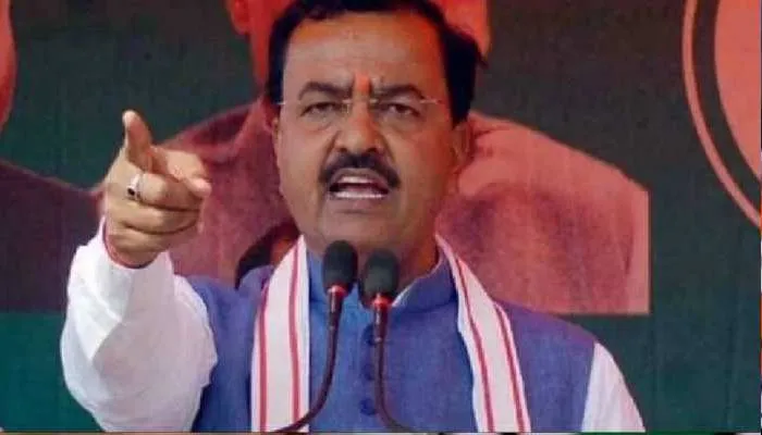 किसानों को बर्बाद करने वाले दिखा रहे हैं रिवॉल्विंग फंड का सपना : केशव मौर्य