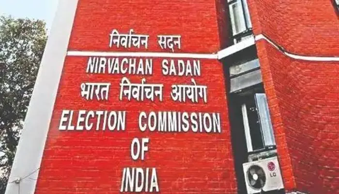 यूपी चुनाव: दूसरे चरण के लिये नामांकन शुरू, Election commission ने जारी की अधिसूचना