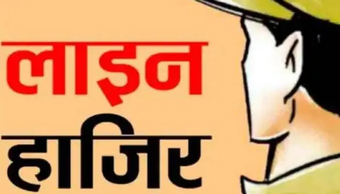 बहराइच: ट्रैफिक में फंसी पुलिस की मुखिया, 15 पुलिसकर्मियों को किया लाइन हाजिर