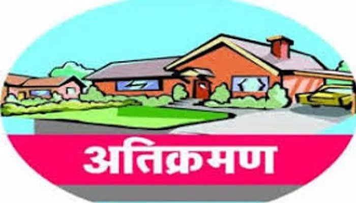 अयोध्या: आरक्षित भूमि पर अतिक्रमण, निर्माण कार्य अधर में, लेखपाल की कार्रवाई बेअसर