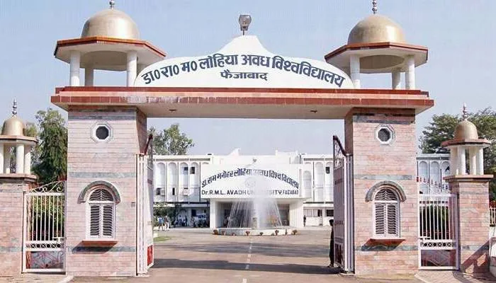 अयोध्या: अवध यूनिवर्सिटी का त्रिनिदाद व टोबैगो विश्वविद्यालय से होगा अनुबंध
