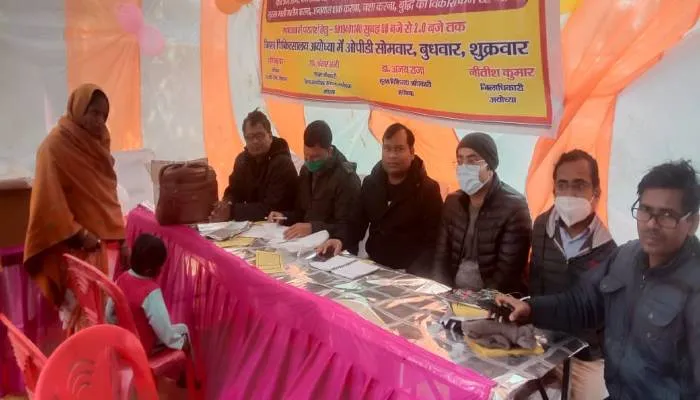 अयोध्या: स्वास्थ्य शिविर में 83 मरीजों का हुआ उपचार