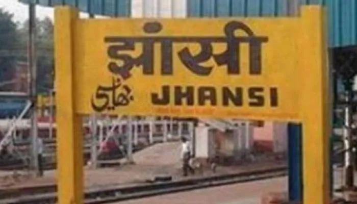 यूपी चुनाव: सत्ता सुख के लिए झांसी में भी दल-बदलुओं का रहा बोलबाला