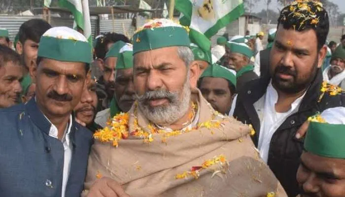 अयोध्या: वादाखिलाफी दिवस मनाने से पहले भाकियू ने किया कार्यकारिणी का विस्तार