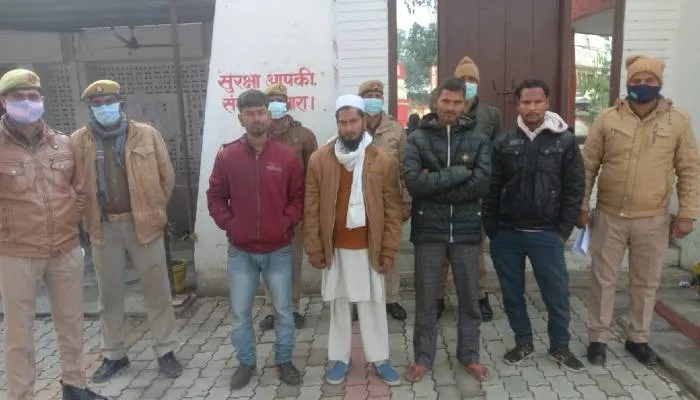 बहराइच: मुकदमा लिखाने को लेकर हुआ विवाद, चार गिरफ्तार