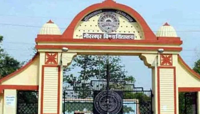 गोरखपुर विश्वविद्यालय के 76 हजार विद्यार्थियों ने जमा किया परीक्षा शुल्क, जानें कब से शुरू होंगी परीक्षाएं