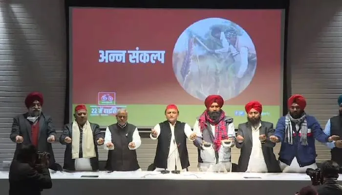 यूपी चुनाव 2022: अखिलेश यादव ने लिया ‘अन्न संकल्प’, किसानों के लिए किया बड़ा ऐलान