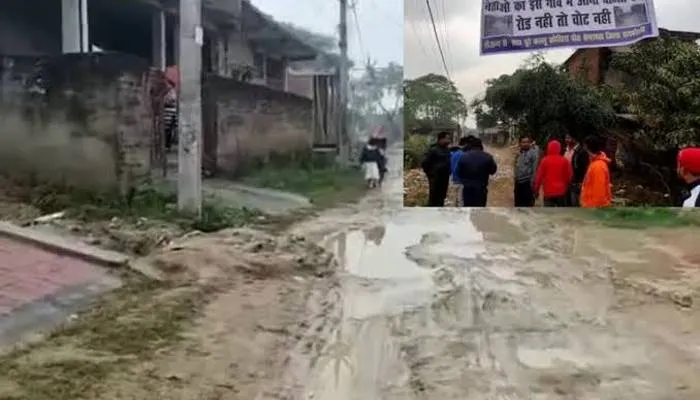 रायबरेलीः रोड नहीं तो वोट नहीं, ग्रामीणों ने किया मतदान का बहिष्कार, गांव के बाहर लगाया पोस्टर