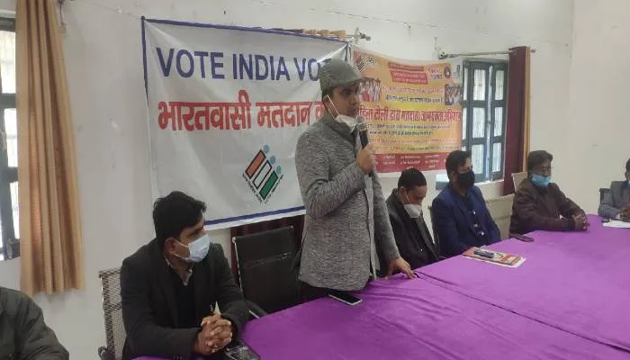 रायबरेलीः मतदान के लिए महिला टोली को किया गया जागरूक