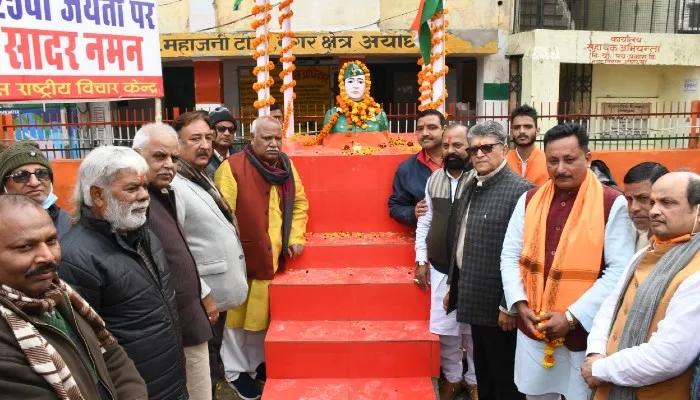नेता जी का त्याग और बलिदान कभी भुलाया नहीं जा सकता : सांसद लल्लू सिंह