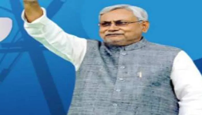 यूपी चुनाव 2022: जेडीयू ने जारी की 20 प्रत्याशियों की पहली सूची, देखें लिस्ट