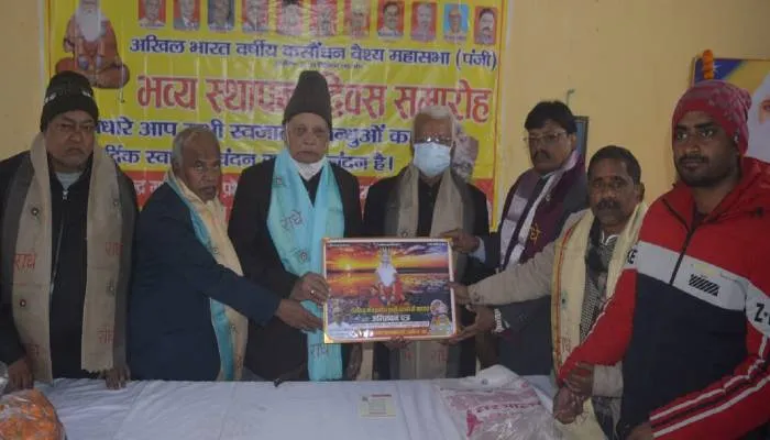 अयोध्या: कसौधन राष्ट्रीय महासभा का मनाया गया 97वां स्थापना दिवस, बालकृष्ण बने महानगर अध्यक्ष