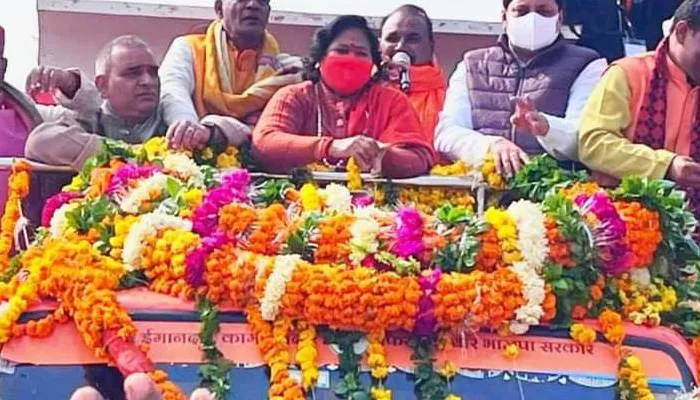 अकबराबाद में जन विश्वास यात्रा का भाजपाइयों ने किया भव्य स्वागत, केंद्रीय मंत्री ने किया ये दावा