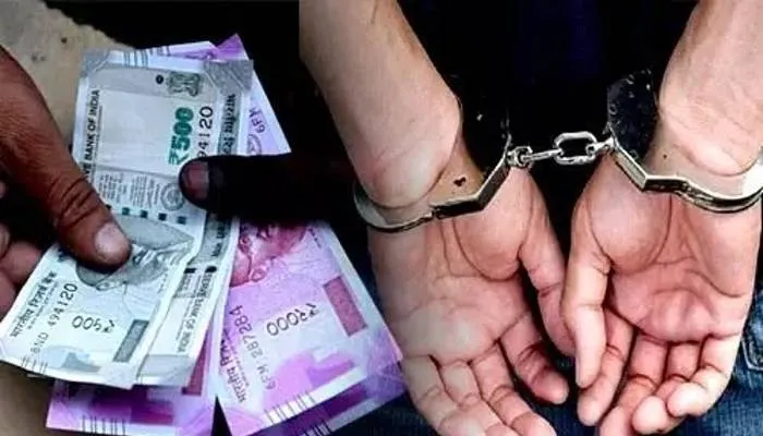 जालौन : लेखपाल को एंटी करप्शन टीम ने रिश्वत लेते रंगे हाथ किया गिरफ्तार