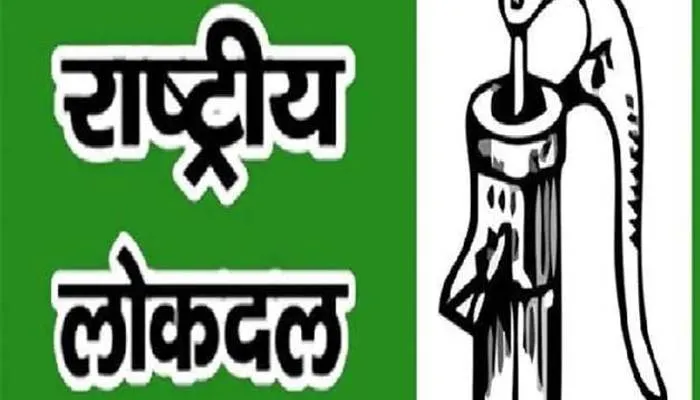 यूपी चुनाव: सपा के बाद अब रालोद ने भी की ओपिनियन पोल पर रोक लगाने की मांग