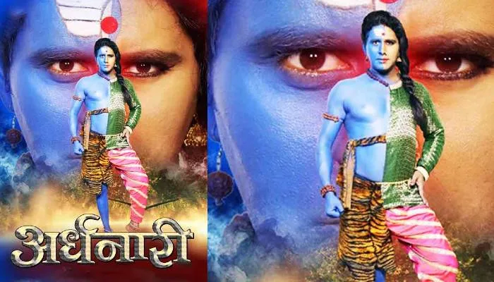 यश कुमार की फिल्म अर्धनारी का फर्स्ट लुक रिलीज, खूब बटोर रही है सुर्खियां