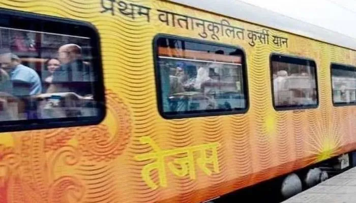 बड़ी खबर: कोहरे की वजह से तेजस हुई लेट, 544 यात्रियों को मिलेगा मुआवजा