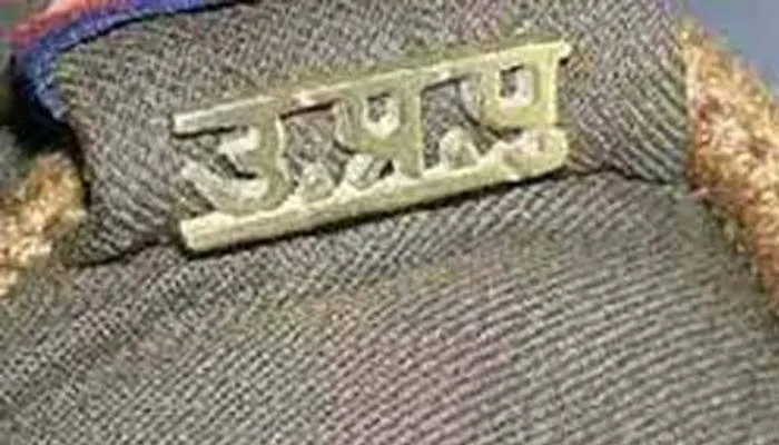 लखीमपुर खीरी: लूट मामले में फरार अंतरराज्यीय ईनामी लुटेरा गिरफ्तार, तमंचा बरामद