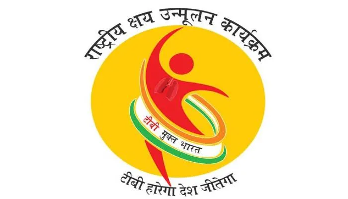 झांसी: प्राइवेट इलाज कराने वाले मरीजों को भी पांच सौ रूपये प्रतिमाह की सहायता