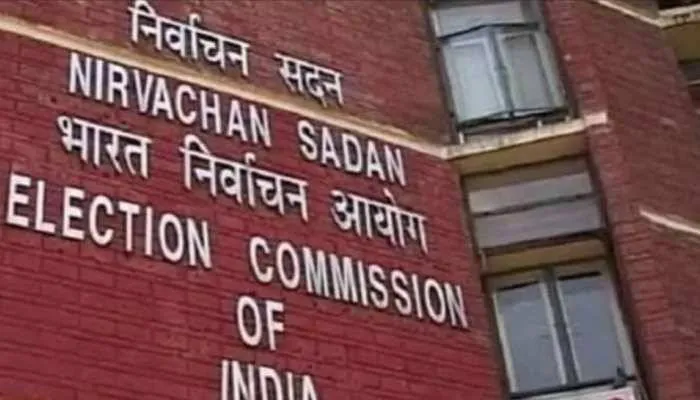विधानसभा चुनाव: निर्वाचन आयोग ने एग्जिट पोल पर लगाया प्रतिबंध