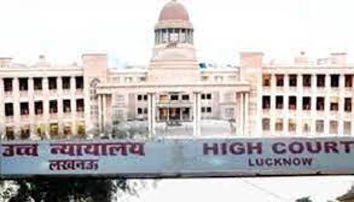 कोरोना के कारण चुनाव स्थगित करने की मांग इलाहाबाद हाई कोर्ट ने की खारिज