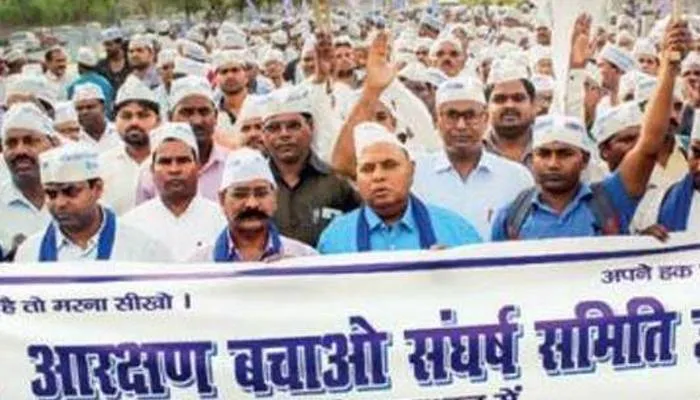 सभी सुरक्षित सीटों पर चुनेंगे आरक्षण समर्थक जनप्रतिनिधि : संघर्ष समिति