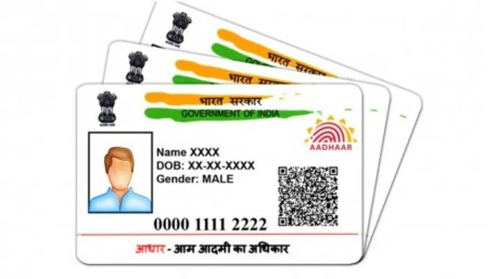 शादी के बाद आधार कार्ड में बदलना चाहते है सरनेम, तो अपनाएं ये आसान तरीका