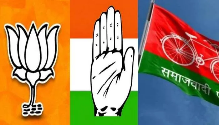 UP Election 2022: आगरा में भाजपा, कांग्रेस और सपा समेत छह प्रत्याशियों ने भरा पर्चा