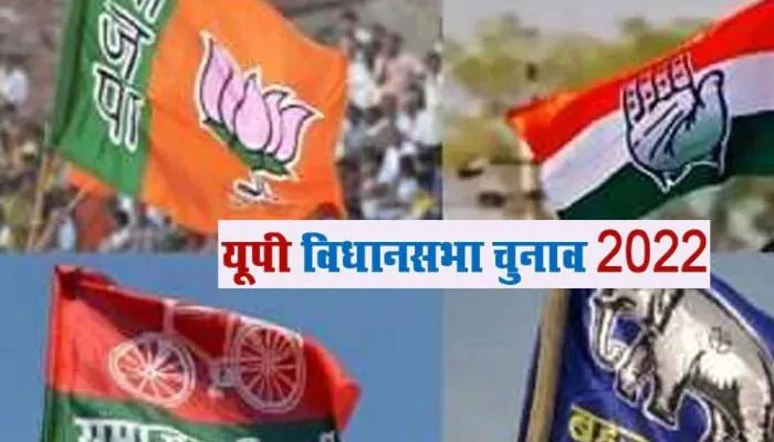 देवरिया: रैलियों के बिना चुनाव प्रचार लग रहा “बिना बैंड-बाजे की बारात”