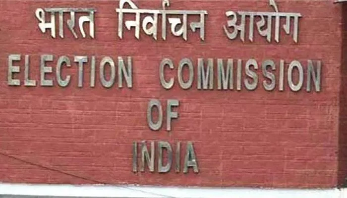 आगरा: पिछले चुनाव का हिसाब नहीं देने वाले 24 प्रत्याशी अयोग्य घोषित