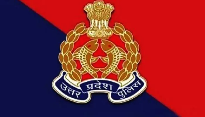 यूपी पुलिस के 26 इंस्पेक्टर को मिला प्रमोशन का तोहफा, बने डीएसपी